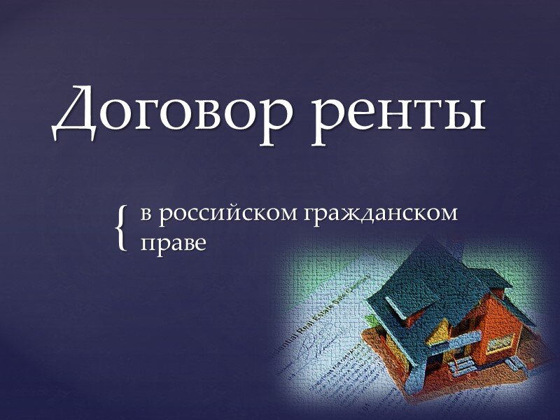 Изображение из открытых источников. Благодарим его автора.