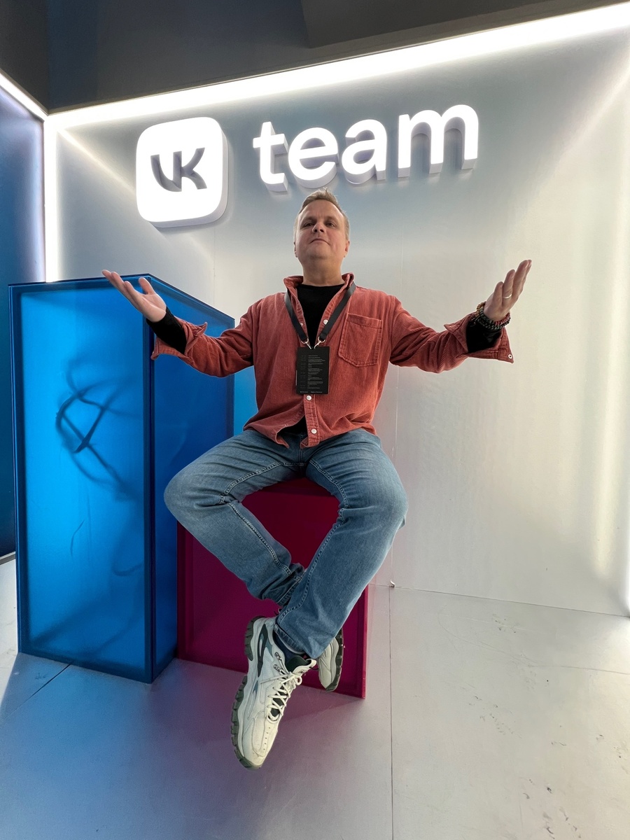 Фото из личного архива