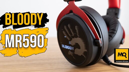 Bloody MR590 Sports обзор. Беспроводные игровые наушники