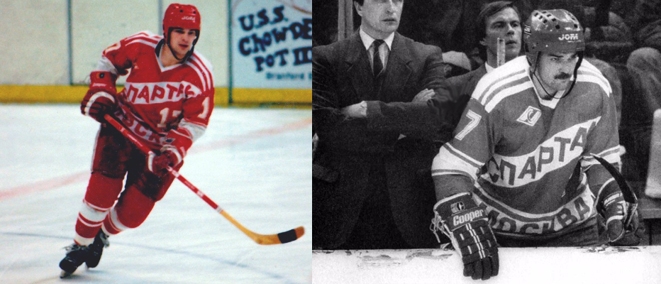 Фото 1990 и 1991 гг.