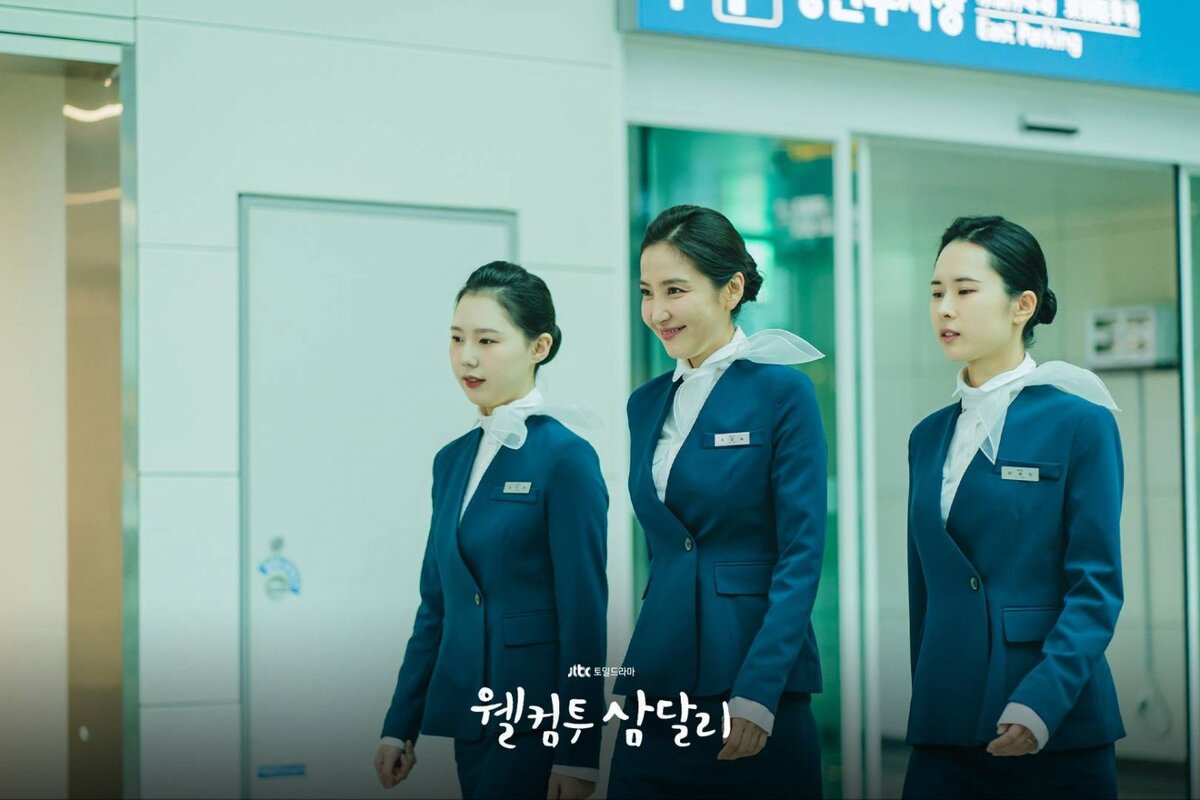 Добро пожаловать в самдалри дорама дата выхода. Добро пожаловать в самдалри дорама дата выхода. Добро пожаловать в самдалри дорама дата выхода. Добро пожаловать в самдалри дорама дата выхода. Добро пожаловать в самдалри дорама дата выхода.