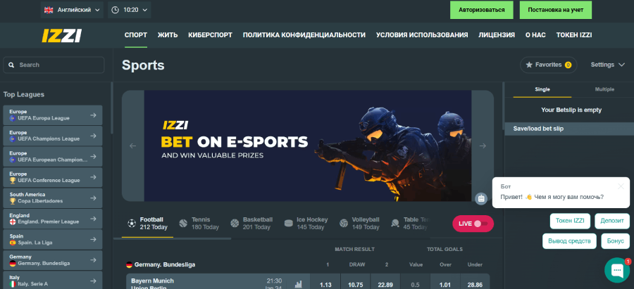 Веб сайты известные. Веб сайты известные. Самые посещаемые сайты россии. Веб сайты известные. Самый популярный в россии.