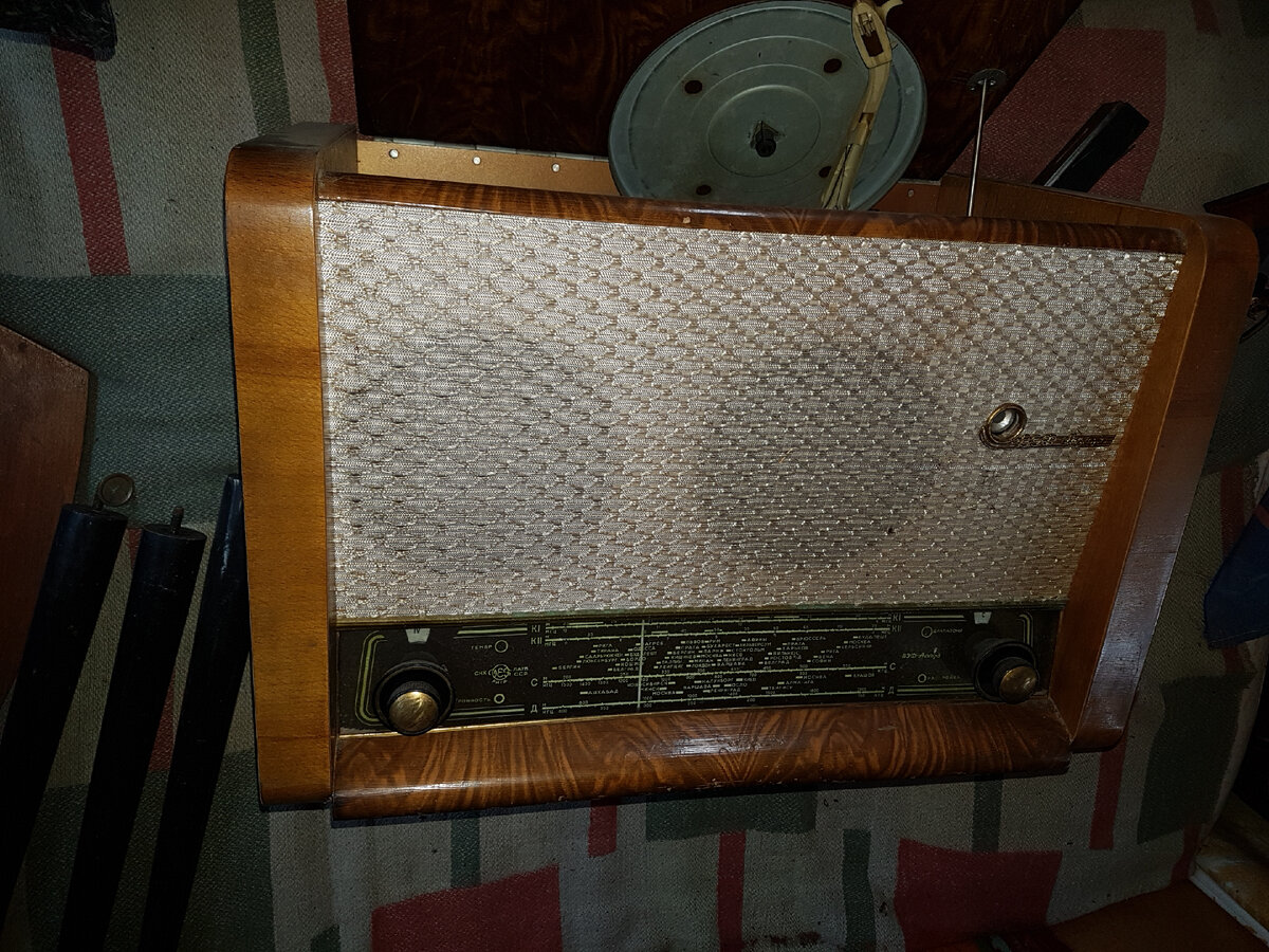 Еще ригонда