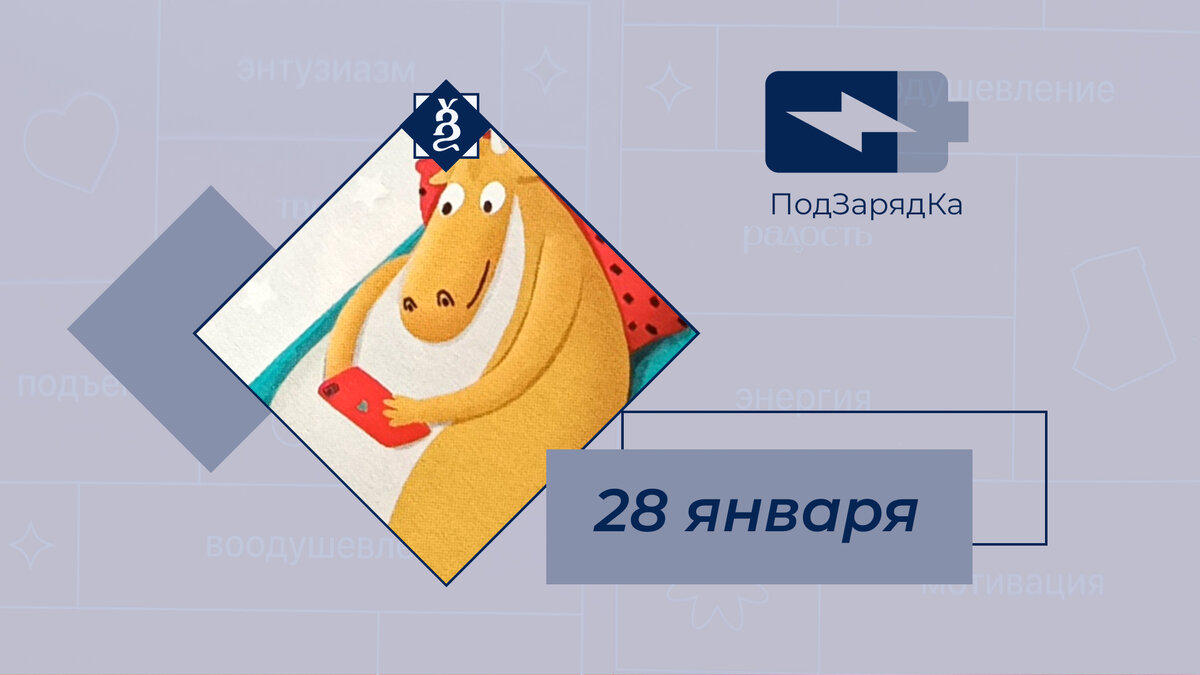 Полная версия картинки ниже по тексту