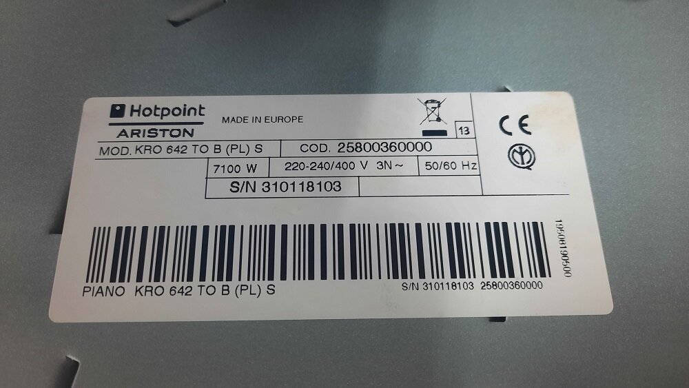 Hi-Light поверхность Hotpoint-Ariston KRO 642 TO B (PL) S  - шильдик