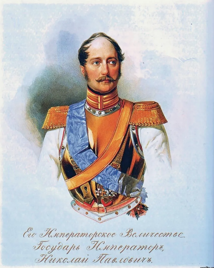 Tsar Nicholas I of Russia в 2022 г Россия, Романовы, История