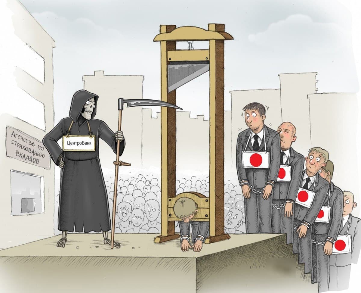 Надежды на получение квала с 6 миллионами 