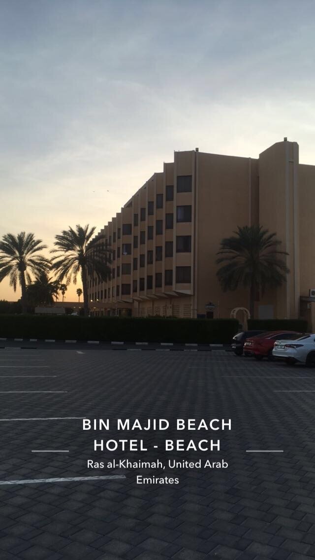 Заселение в отель. Эль айн оаэ. Путевка в дубай на неделю. Rotana professional. Налоги в арабских эмиратах.