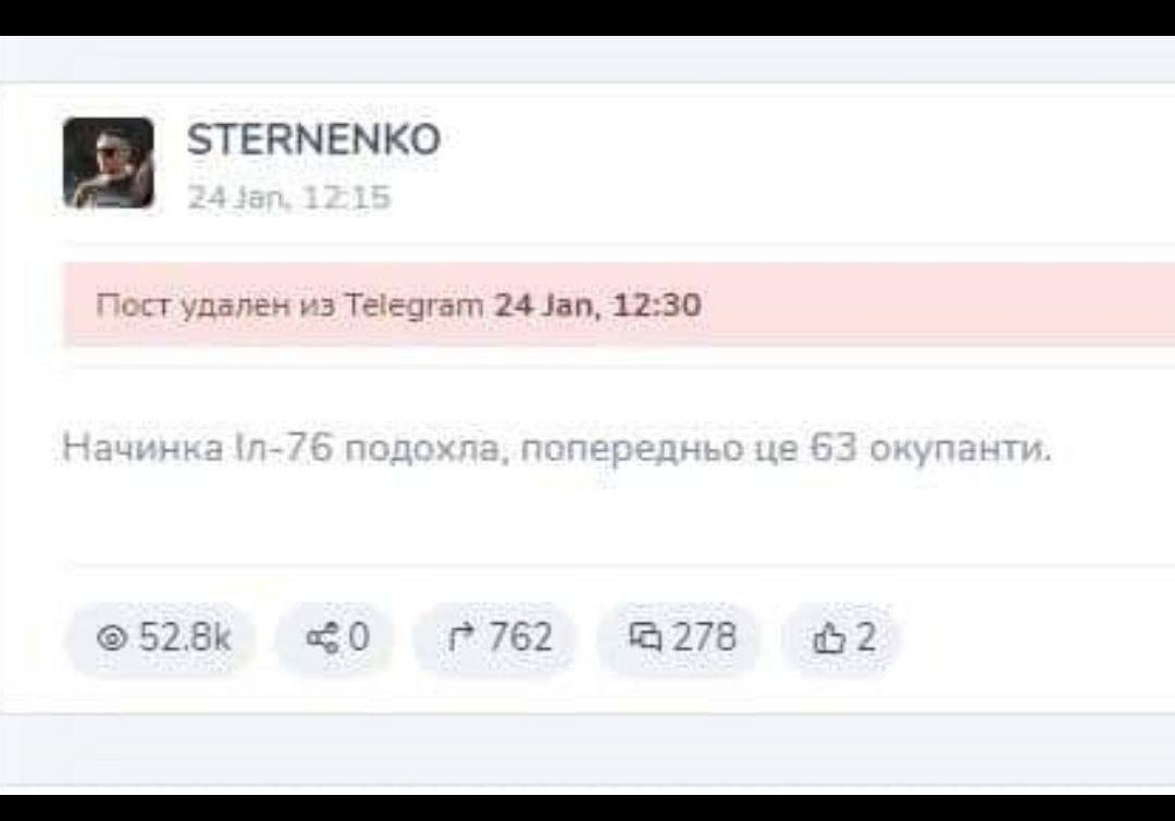 А этот сначала порадовался, а потом понял что к чему и...