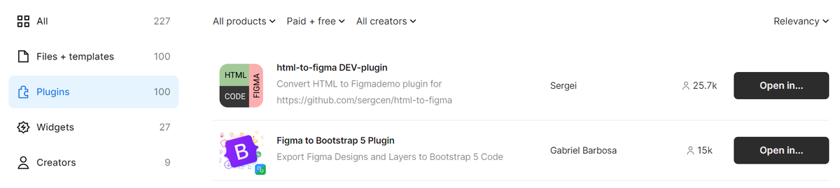 утилита которая упрощает работу. Power off программа. программноеиобеспечение это. специальное программное обеспечение. It программист.