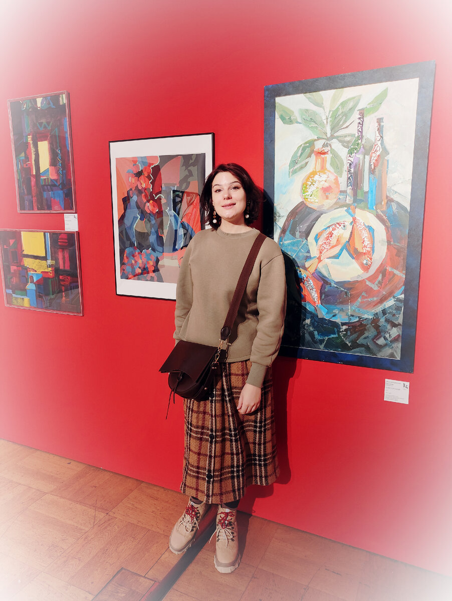 © Яна Левашова 