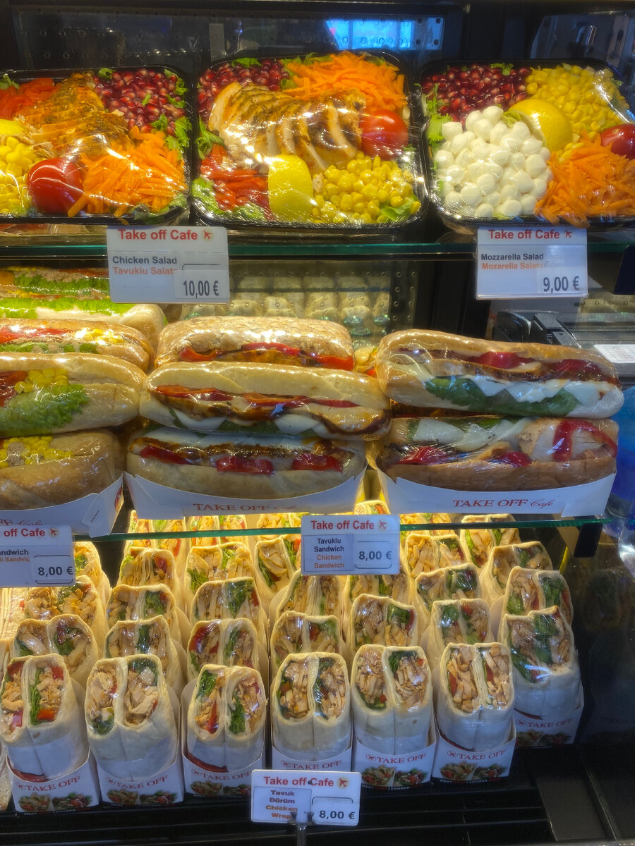 рейсы вылета из турцию аэропорт. табло в самолете. бегишево аэропорт расписание рейсов. вылет самолета из турции. табло.