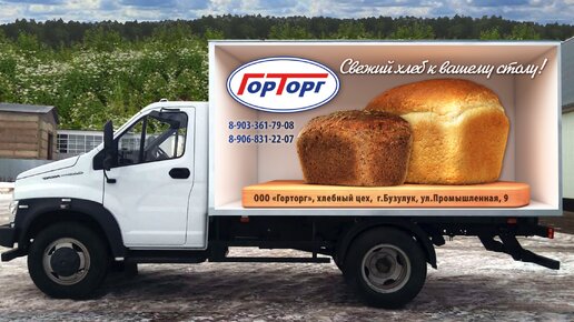 машина бу бузулук