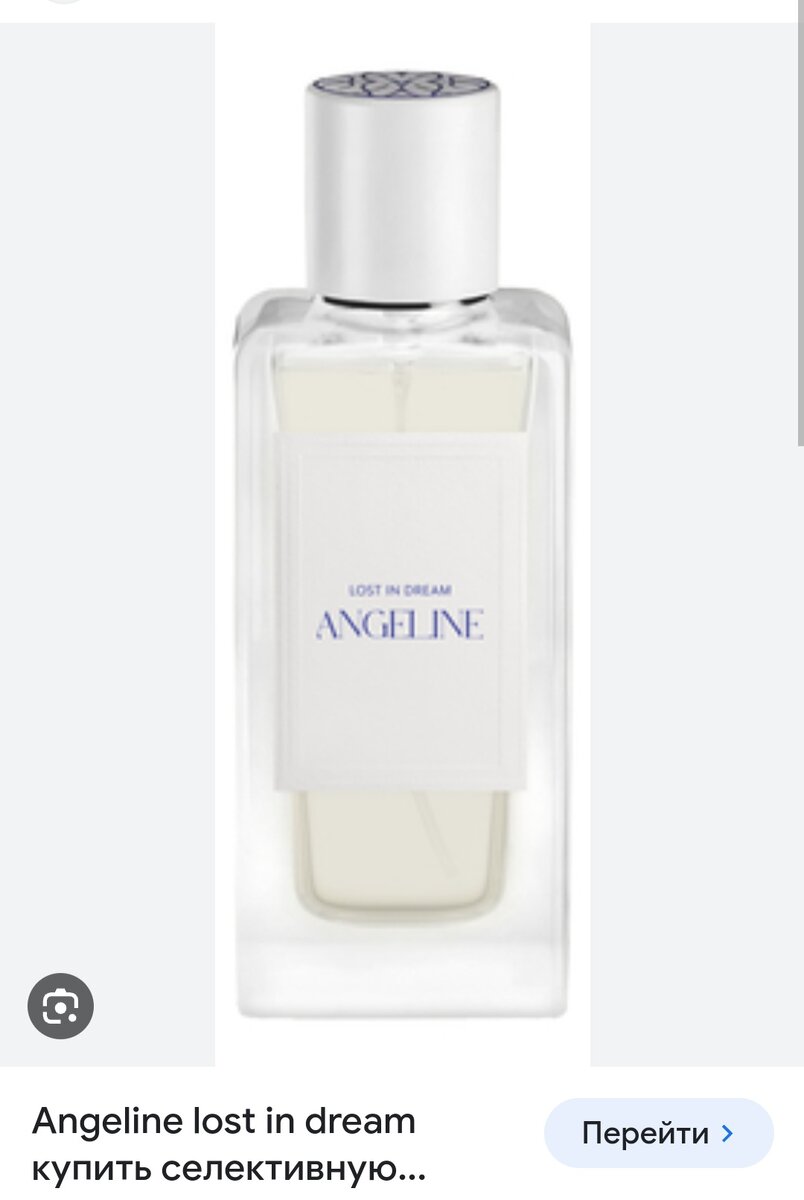 Девушка в офисном кресле. Как ходить на работу после. Усталость на работе. Спать после работы. Сегодня утром мой организм упирался матерился.