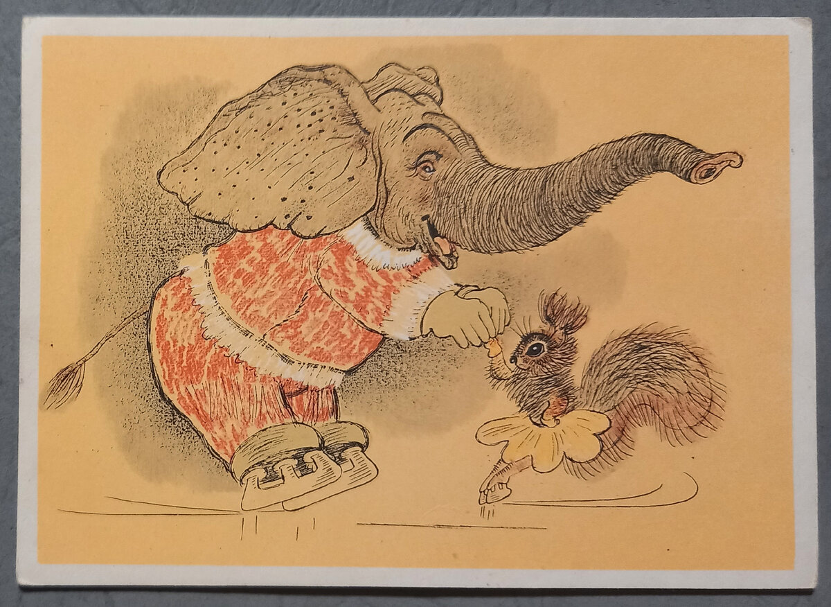 советские открытки с новым годом. советские открытки с ежиками. открытки с животными. советские открытки. советские открытки с животными.