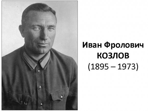 виа сливки летели. группа сливки васильева. песня летели недели и года. песня летели недели и года. текст песни песни пора домой.