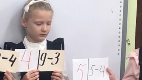 Моя школа рус. Рус ульяновск личный кабинет питание ульяновск. Федеральная государственная информационная система моя школа. Моя школа ошибка входа. Ошибка.