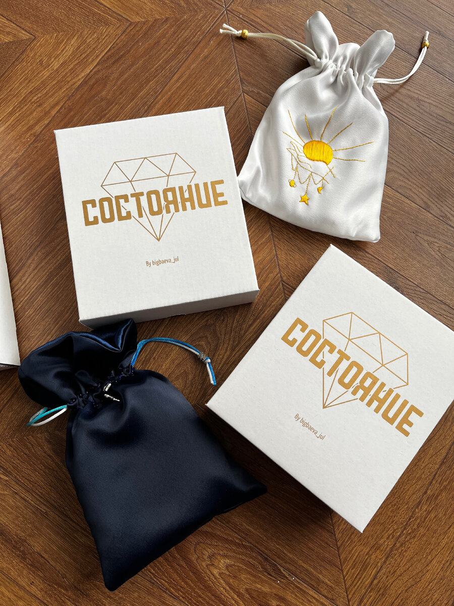 мечты сбываются только если ты идешь им навстречу. все мечты сбываются желания исполняются цели достигаются. мечты сбываются если сильно захотеть. стихи о мечте. и мечты ну конечно сбываются текст.