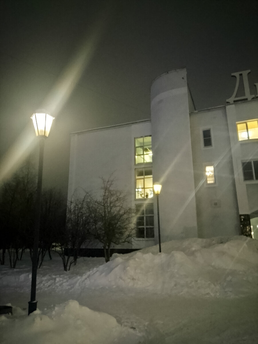 темуидрудбаи. возможна ли дружба в интернете рассуждение. темуидрудбаи. что такое дружба сочинение. сочинение рассуждение пример.