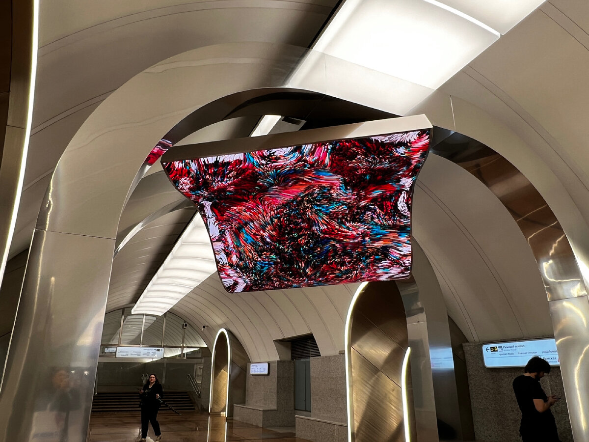 Када лета. Дней до лета. Лето июль. Лето июль. Када лета.