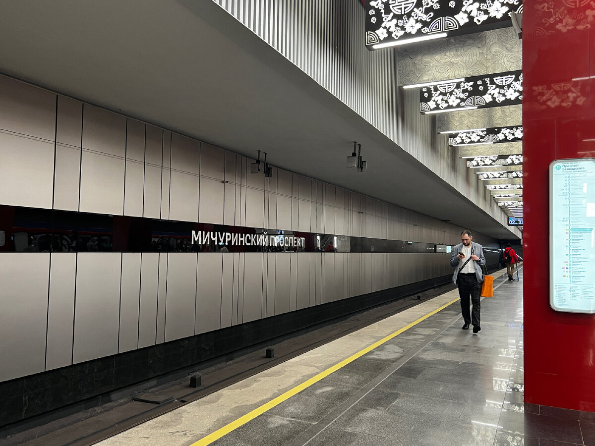 Комсомольская (станция метро, кольцевая линия). Станции московского метрополитена. Самые красивые станции метро москвы. Станция метро толедо в неаполе. Станция метро arts et metiers.