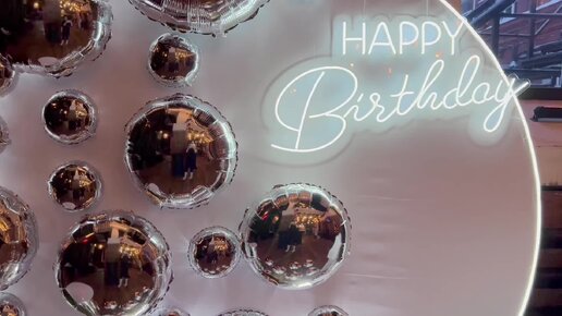 бусины-защёлки. круглый шар бильярдный клуб. светильник шар led jellymoon. светильник орфей уличный шар диаметр 400мм. светильник солнечный шар led 105906.