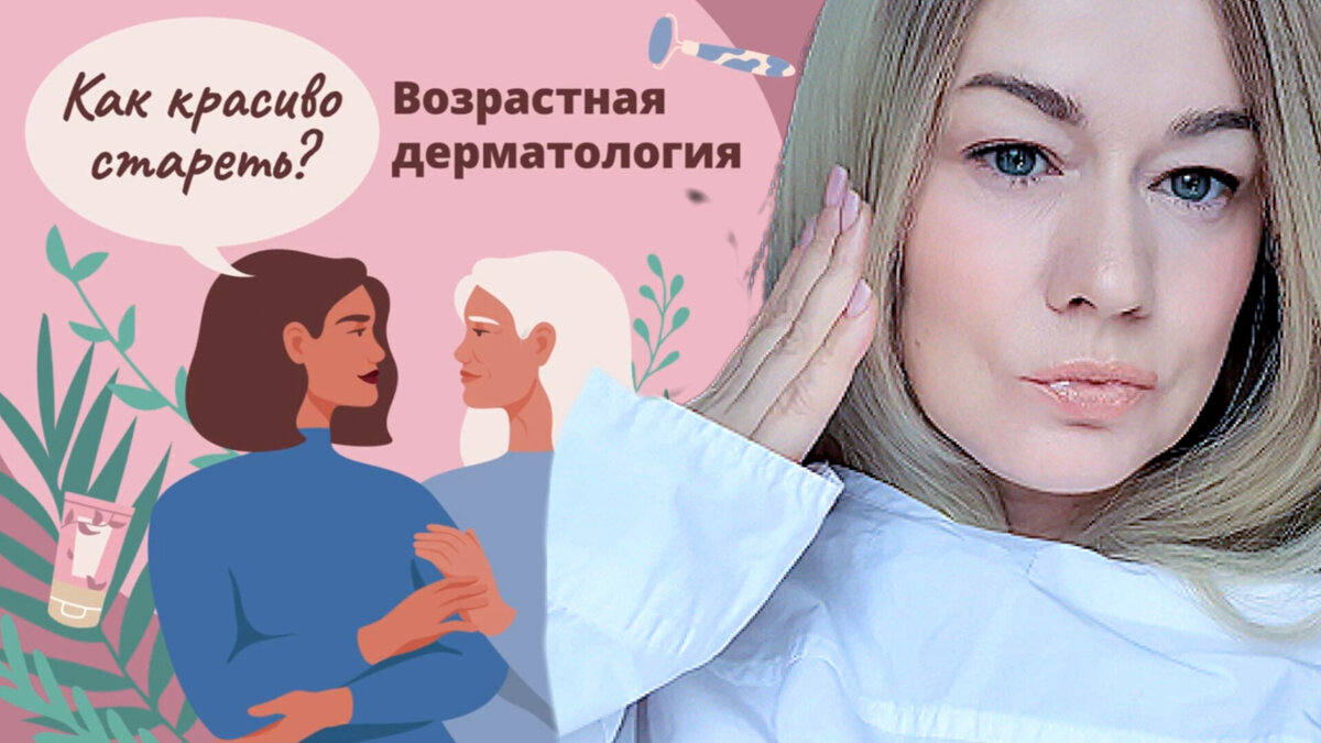 Чем старше становишься цитаты. Постоянно стало хотеться. Цитаты про жестокость. Постоянно стало хотеться. Постоянно стало хотеться.