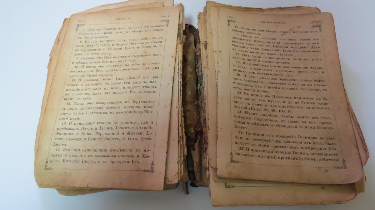 Что-то из этой оперы