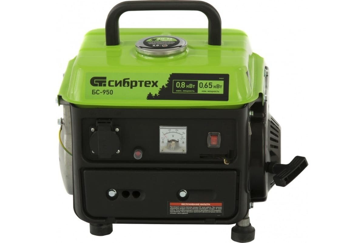 генератор энерго-эа-2000. бензиновый генератор 5 квт 380в. бензиновый генератор 5 квт 380в. Elitech генератор бензиновый 3. бензиновый генератор 5 квт 380в.