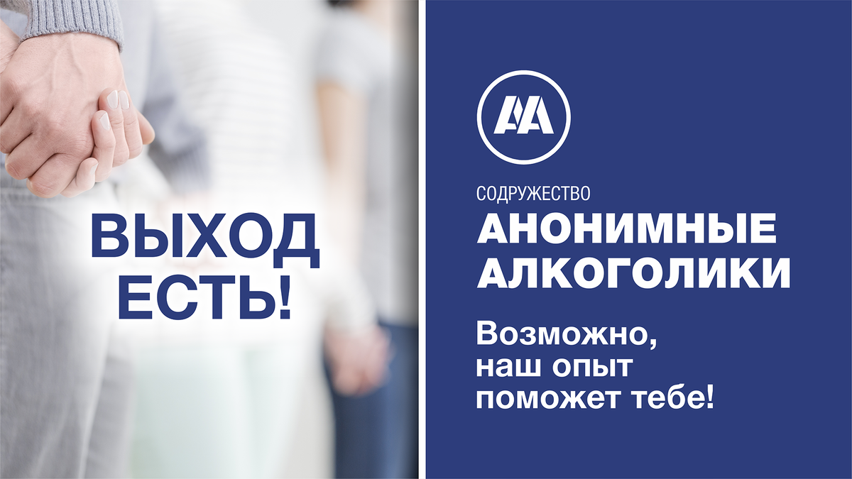 салават-стерлитамак маршрутки расписание. расписание 23 автобуса. расписание 357 автобуса завьялово-юськи. расписание автобусов. расписание автобусов в праздничные дни.