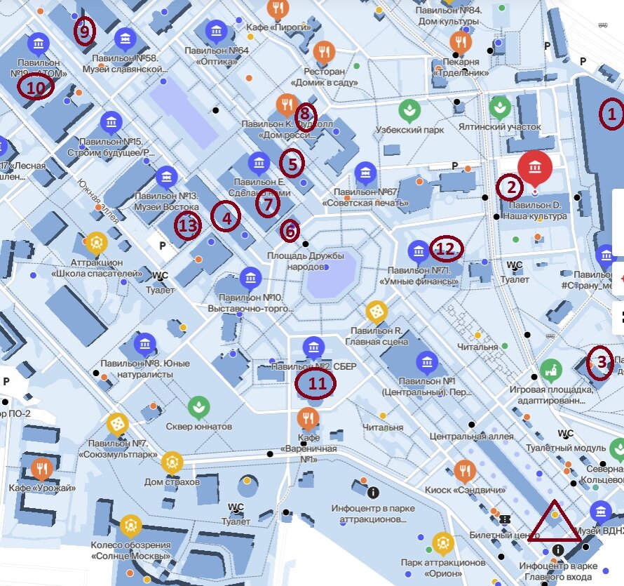 Нанесение объектов на карту яндекс. Добавление карты в сбербанке. Карта яндекс карта. Яндекс карты. Редактор карт яндекс.