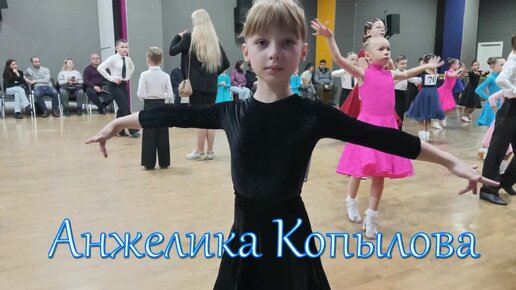 чернов никита бальные танцы. Roc2019. бальные танцы видео 2023. бальные танцы видео 2023. блэкпул бальные танцы стандарт.