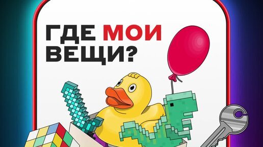 #промоакция, #промо, #розыгрышпризов, #призы, #выиграй, #выиграйприз, #выиграйпризы, #выиграйденьги, #Акция Альфа-банк