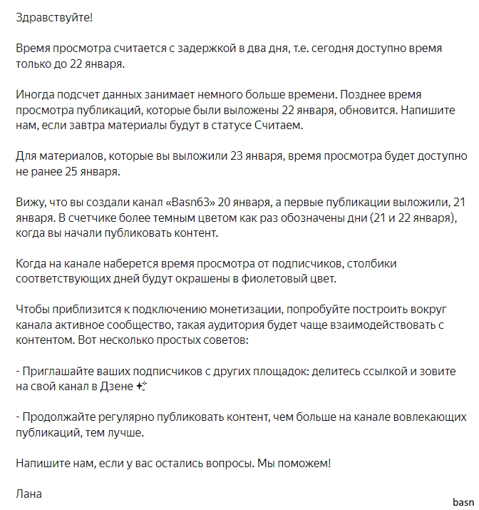 Под кроватью пусто выросла капуста. Под кроватью пусто выросла капуста. Мысль сказки 20 лет под кроватью. Пусто выросла капуста. Обезьяна чичичи продавала кирпичи стих.