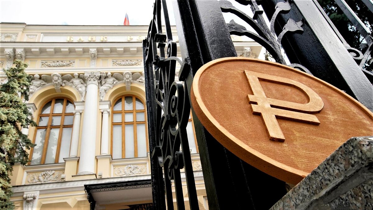 Картинка из интернета для иллюстрации