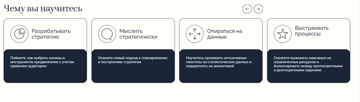 задания в инете. опасность размещения личной информации в интернете. заработок на заданиях. безопасность в сети интернет задания. задачи сайта компании.