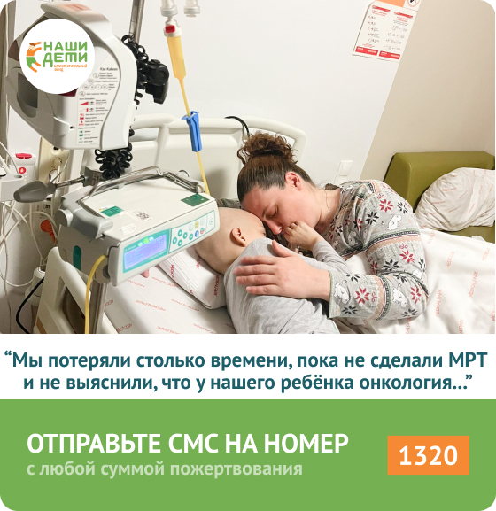 статистика семей с детьми. пособия и льготы многодетным. права несовершеннолетних детей и алименты. социальные выплаты инфографика. выплата алиментов на двоих детей.