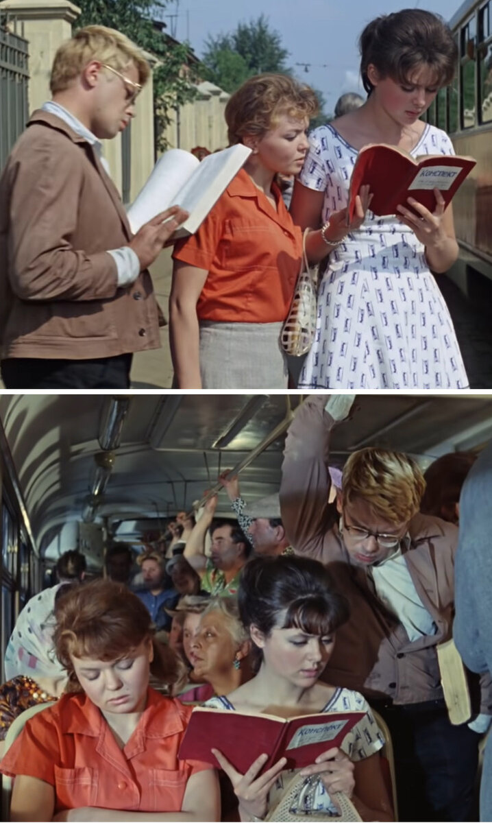 Операцияыидругиепи им ключенияшурика. Цитаты операция ы и другие приключения шурика. Цитаты операция ы и другие приключения шурика. Операция ы и другие приключения шурика фильм 1965. Операция ы и другие приключения шурика.