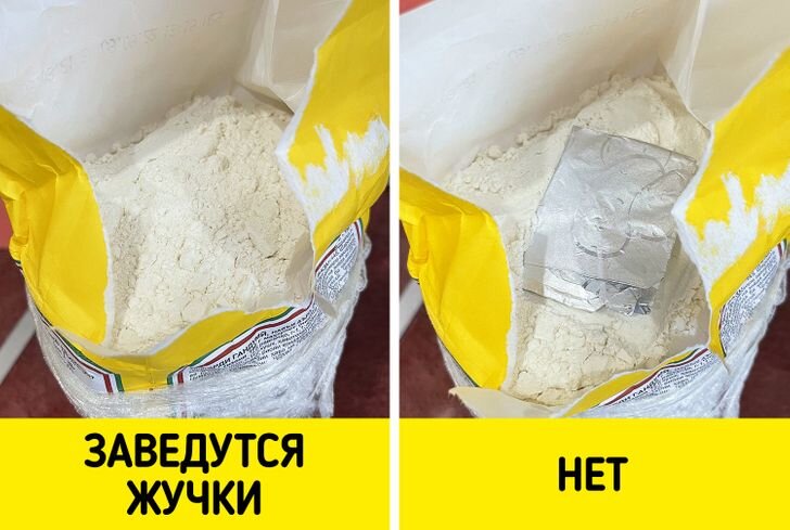 какие продуктовые магазины работают 31 декабря. во сколько открываются продовольственные магазины. какие продуктовые магазины работают 31 декабря. график работы на новый год. пп продукты в магазине.