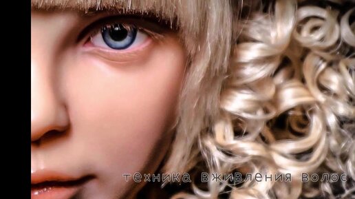 модель дакота роуз. аниме куклы своими руками.