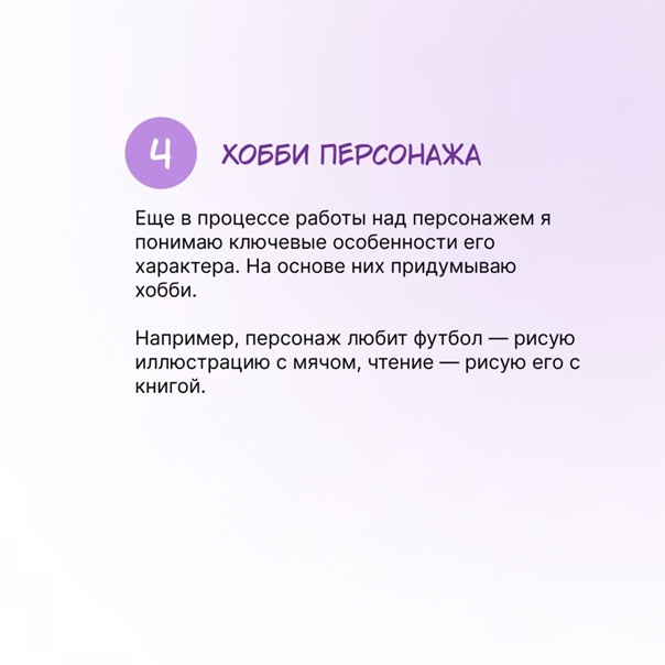 Вопросы для выявления потребностей. Вопросы для выявления потребностей клиента. Вопросов задаваемые клиенту. Вопросы которые задает покупатель. Вопросы для выявления потребностей.