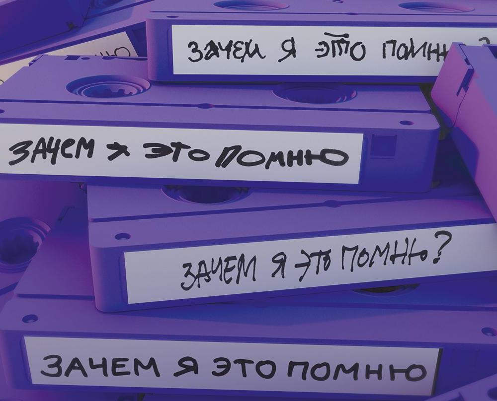 Фото со страницы конкурса "Зачем я это помню"