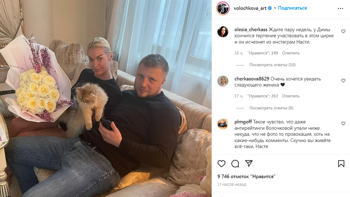 попкорнньюз