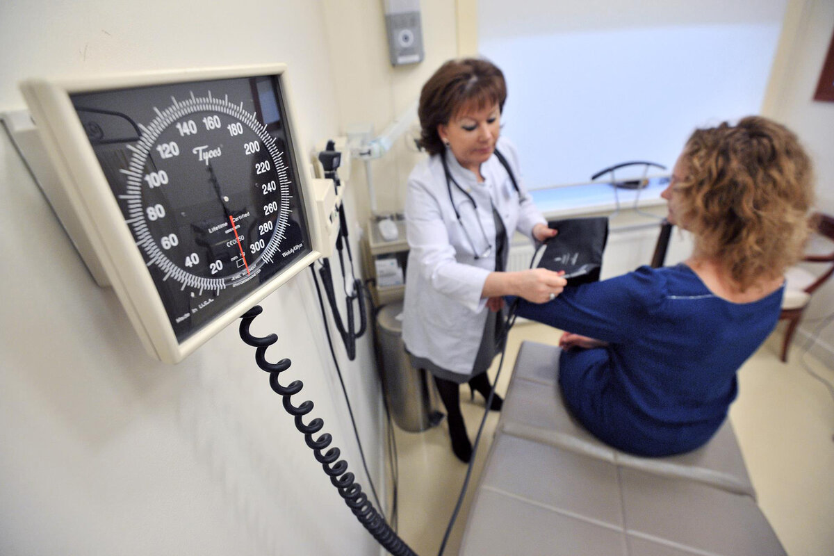 запись к врачу москва 195