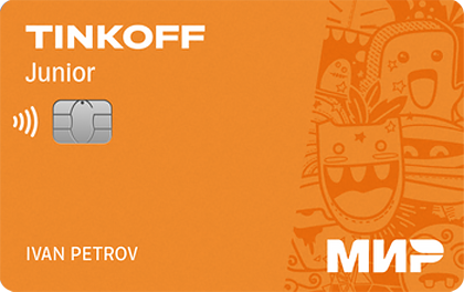 Кэшбэк карты тинькофф блэк. Тинькофф драйв кэшбэк. Кэшбэк 2000 рублей. Тинькофф 1000 рублей. Тинькофф 1000 рублей.