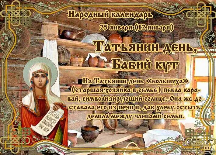 календарь 2015. календарь на год. 1 февраля четверг в каких годах. производственный календарь октябрь. ноябрь 2017 года календарь.