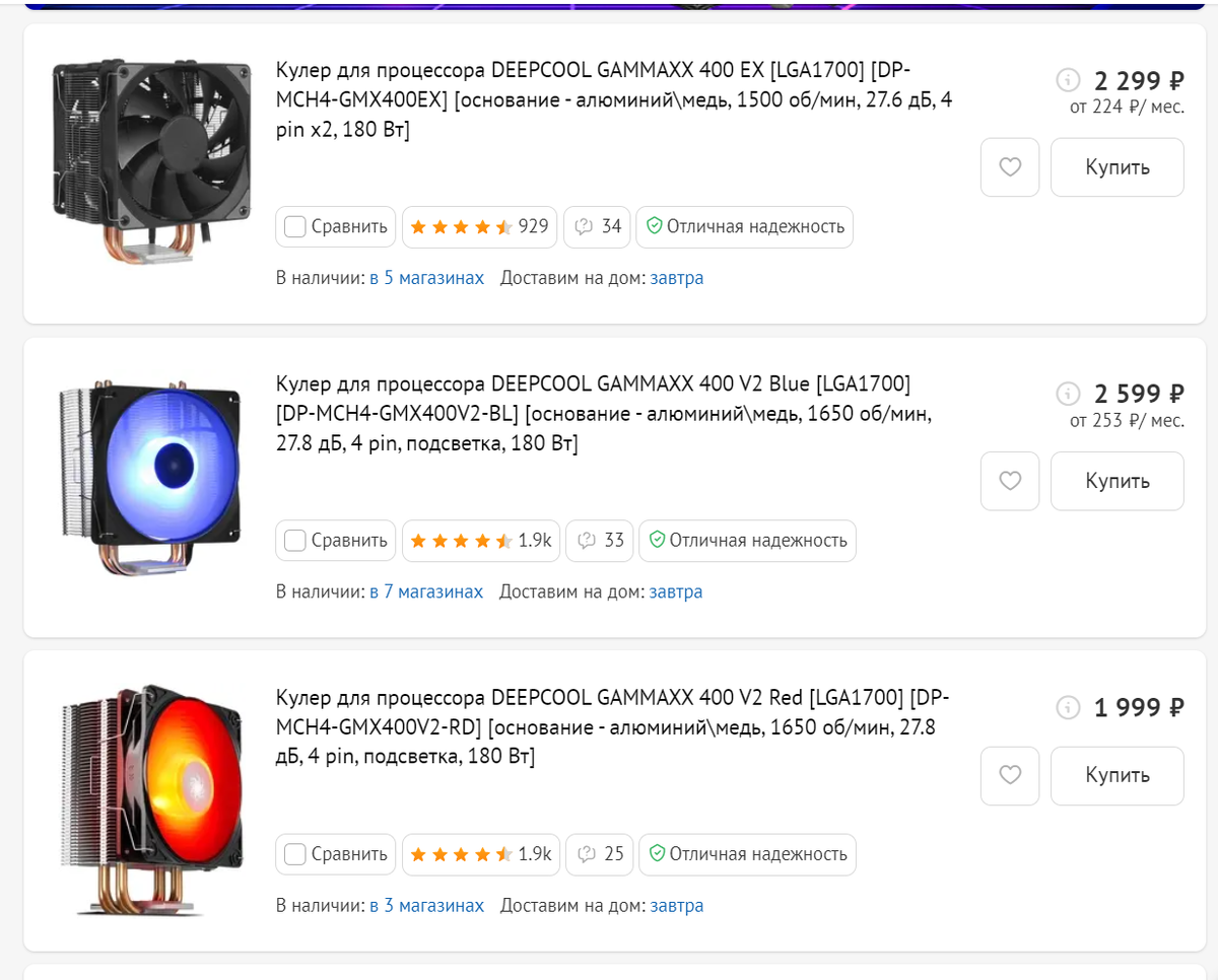 она пишет мне wassup мы собираем. Hey bro. очень страшное кино 1 чувааак.