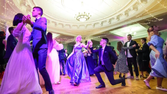    Какой сегодня праздник: 25 января – День российского студенчества Богдан Герцен