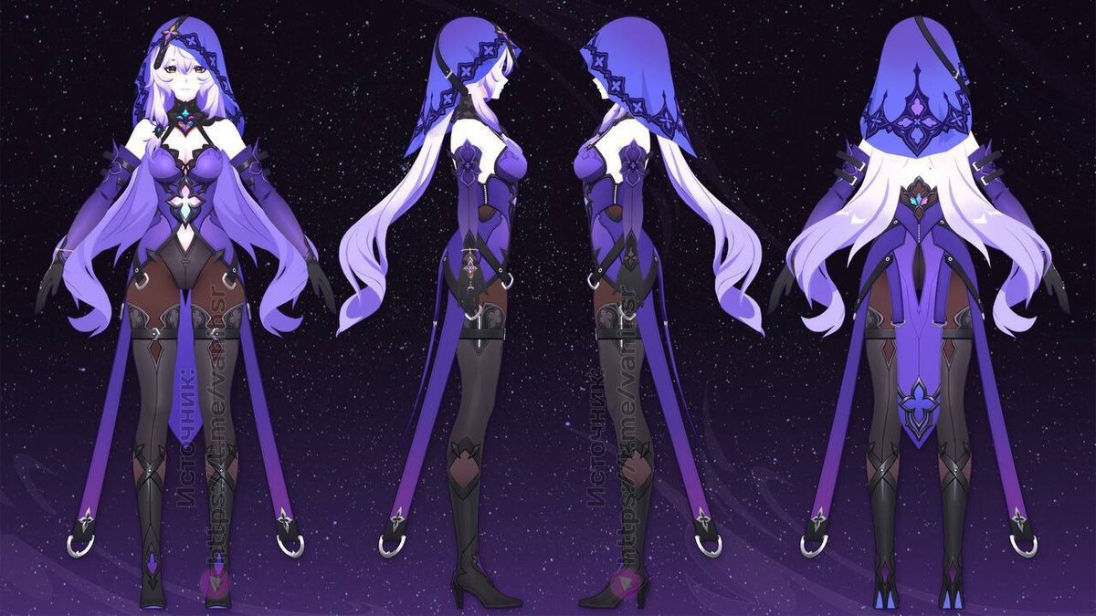 Черный Лебедь.