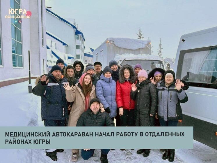    Автокараван – в дороге